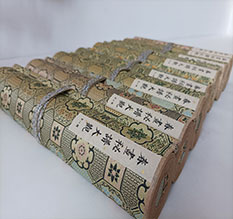 平昌春画全集之春画秘谱大观-中国古代春宫绘画全集